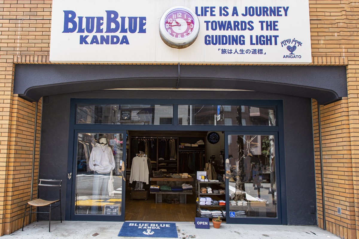 BLUE BLUE KANDA  ブルーブルー　神田　ミリタリー  バックパック