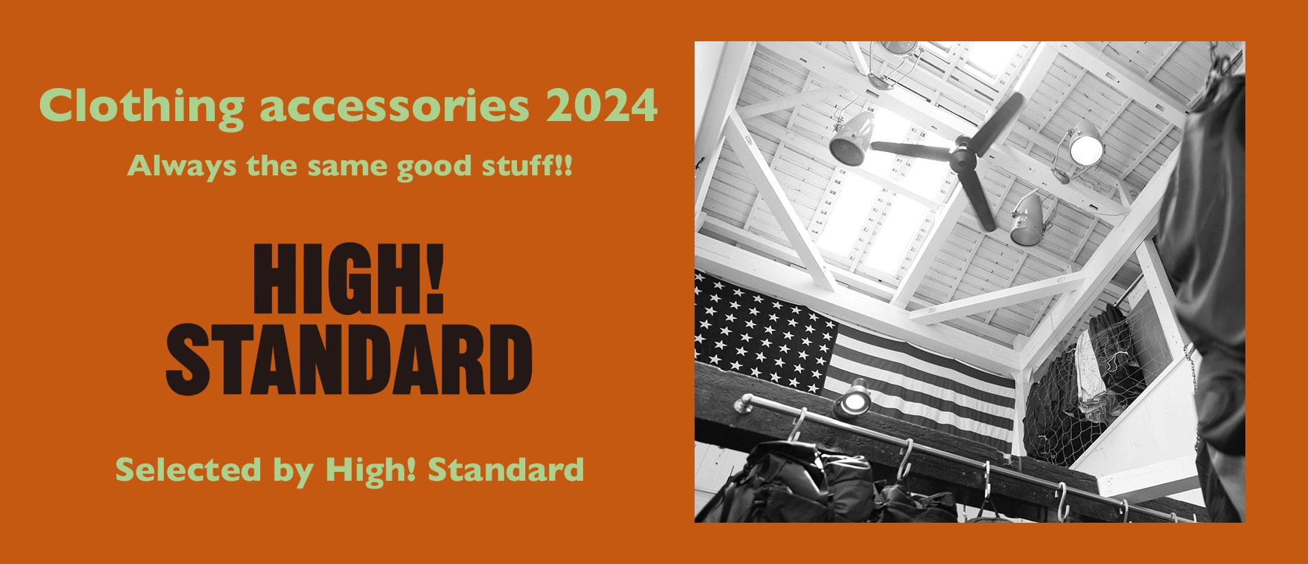 HIGH! STANDARD GOODS 2024 | HIGH! STANDARD | ハイ！スタンダード