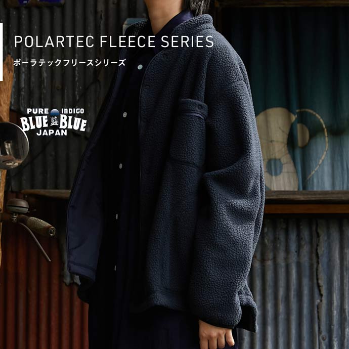 BLUE BLUE JAPAN | ブルーブルージャパン | Polartec フリース