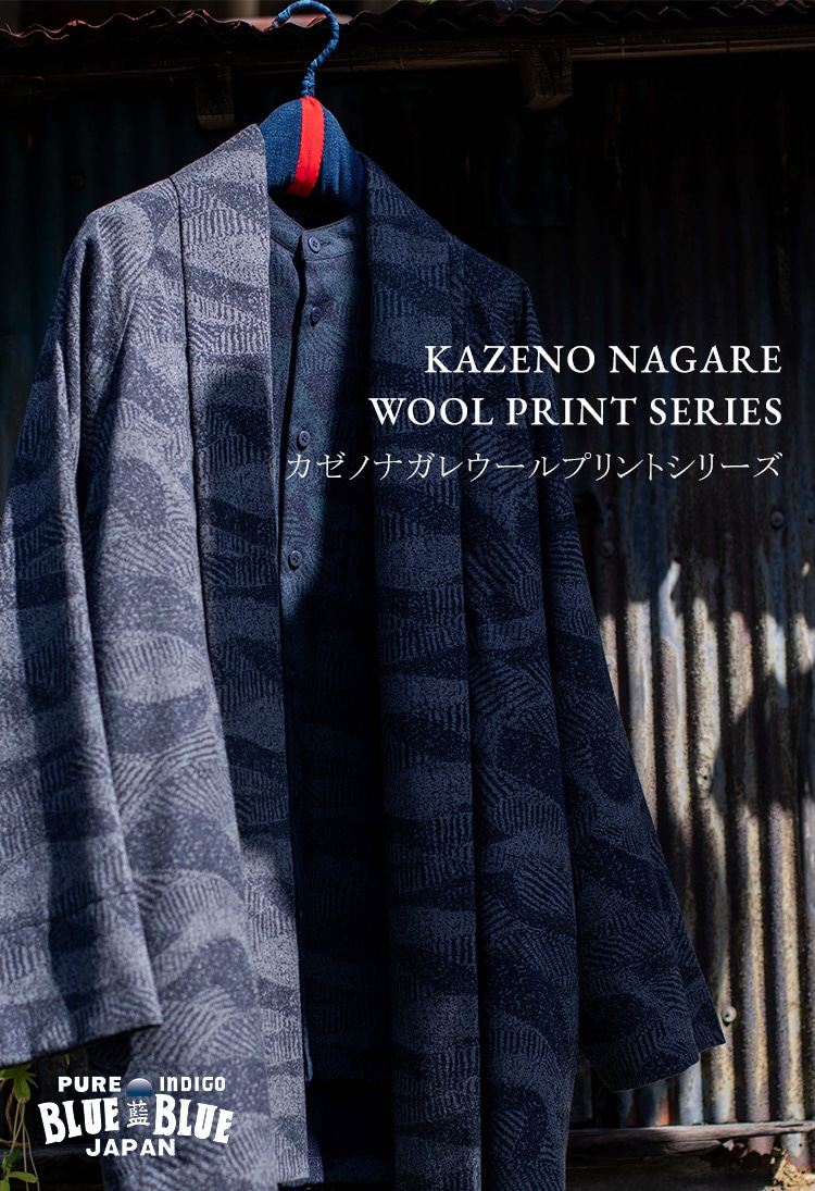 KAZENONAGARE WOOL PRINT SERIES | BLUE BLUE JAPAN | ブルーブルージャパン