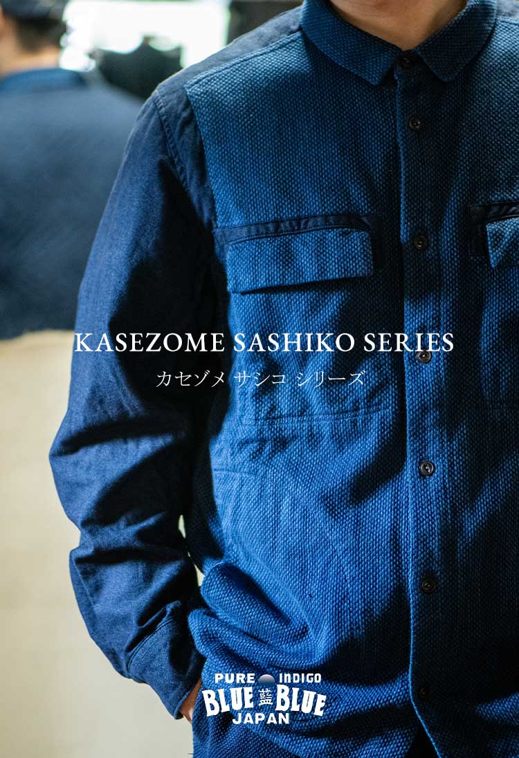 KASEZOME SASHIKO SERIES｜BLUE BLUE JAPAN | ブルーブルージャパン