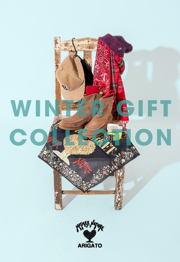 WINTER GIFT COLLECTION | HOLLYWOOD RANCH MARKET