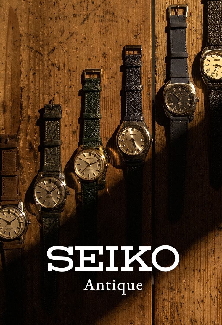 SEIKO（セイコー） | ANTIQUE WATCH | BLUE BLUE JAPAN | ブルーブルージャパン