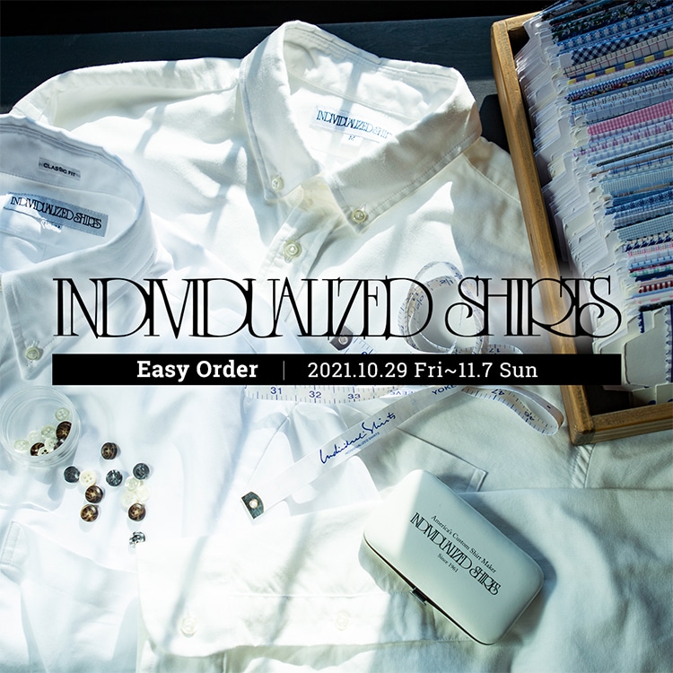 INDIVIDUALIZED SHIRTS ORDER | インディビジュアライズドシャツ ...