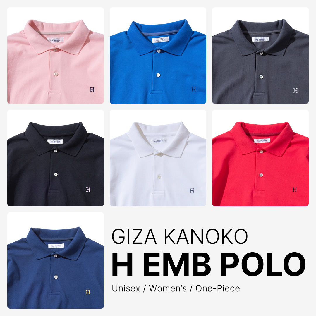 H embroidery GIZA KANOKO POLO