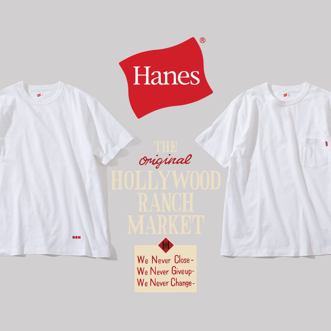 Hanes x HRM エクスクルーシブ 2パック Tシャツ | 聖林公司 