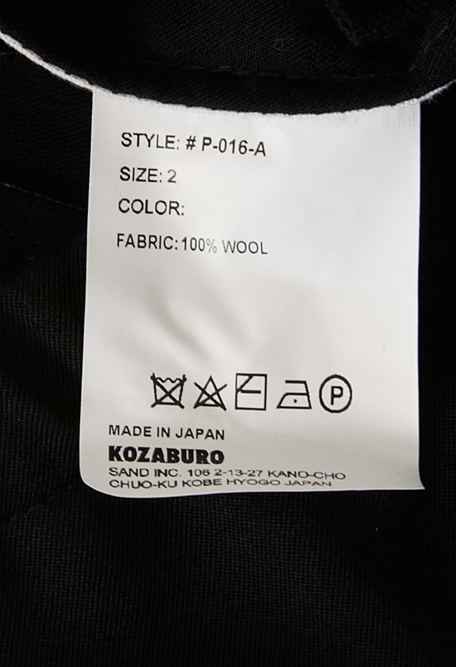 KOZABURO|Pants|KOZABURO Wool Twill New Room Pants