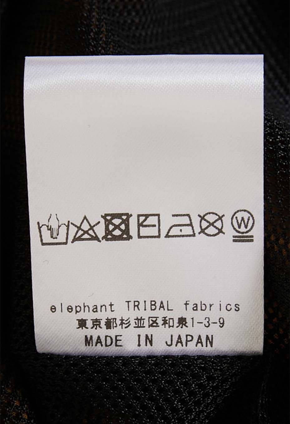 elephant TRIBAL fabrics|Blouson|elephant TRIBAL fabrics Fat Jumper