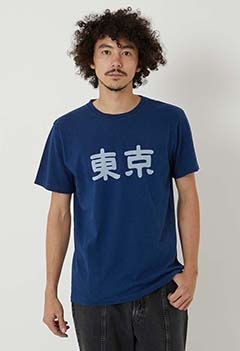 東京 バッセン インディゴ Tシャツ