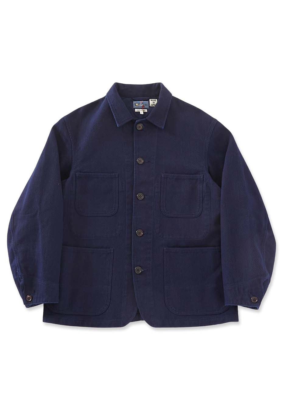 ホンアイニジュウオリサシコ カバーオール