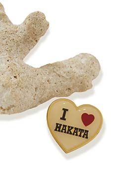 I LOVE HAKATA PINS