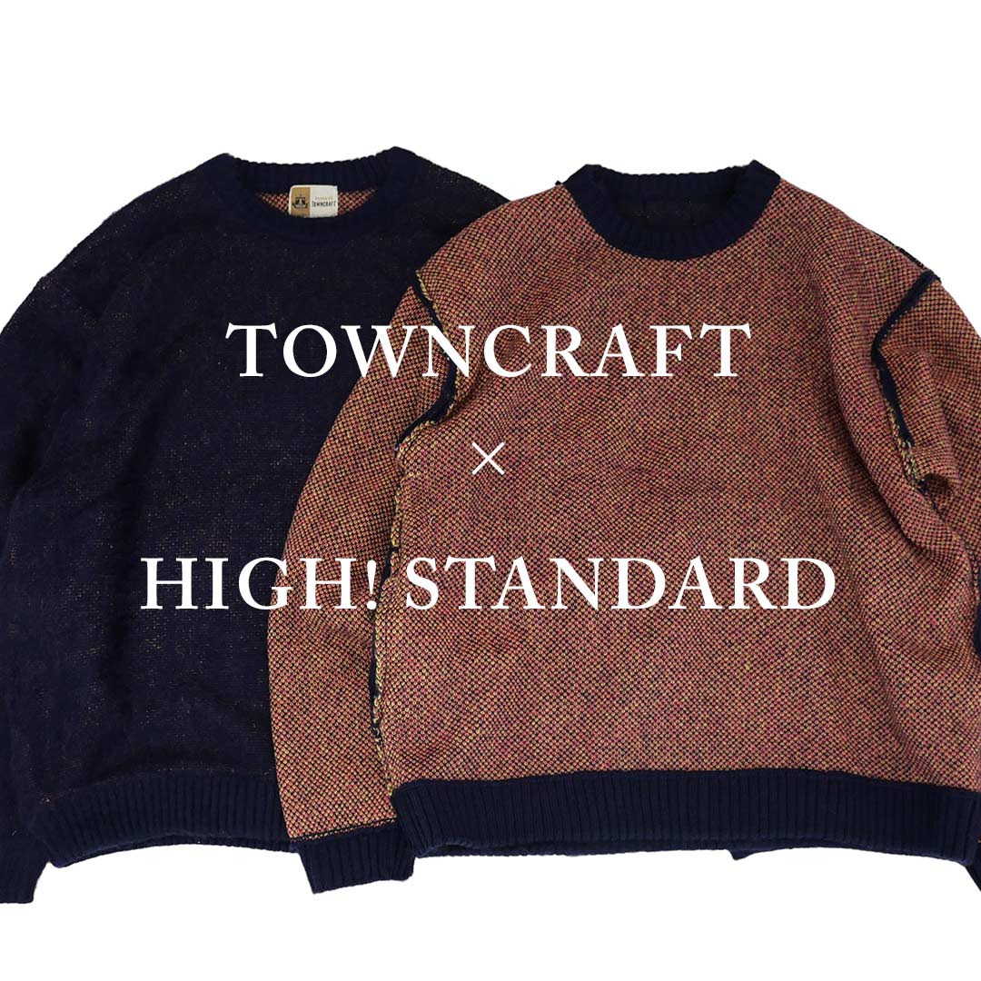 TOWNCRAFT x HIGH! STANDARD Shaggy Knit Series