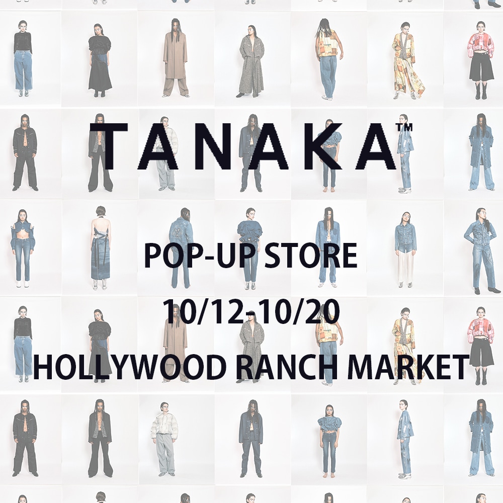 【TANAKA】POP UP EVENT 開催のお知らせ