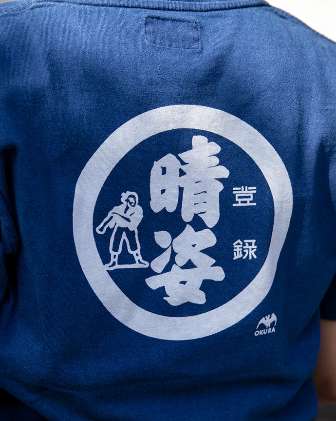 BLUE BLUE JAPAN Indigo-Dyed Cotton-Jersey Hoodie for Men