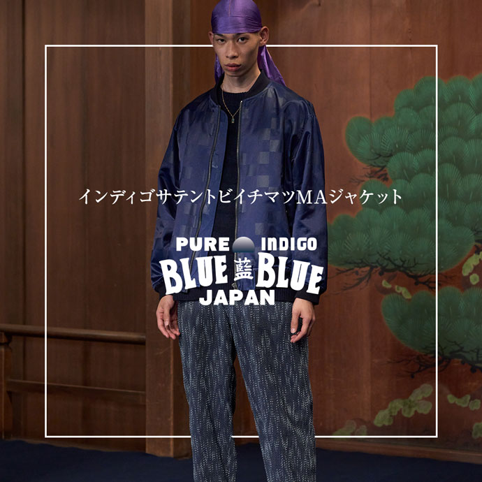BLUE BLUE JAPAN | ブルーブルージャパン | インディゴサテントビ ...