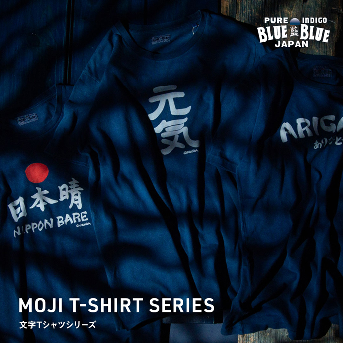 BLUE BLUE JAPAN | ブルーブルージャパン | 文字Tシャツシリーズ