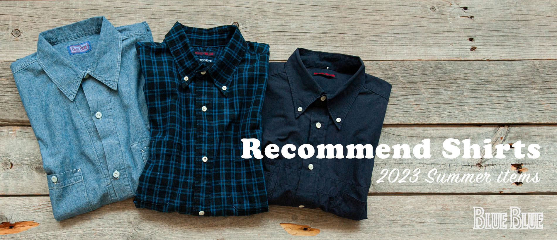 Recommend Shirts