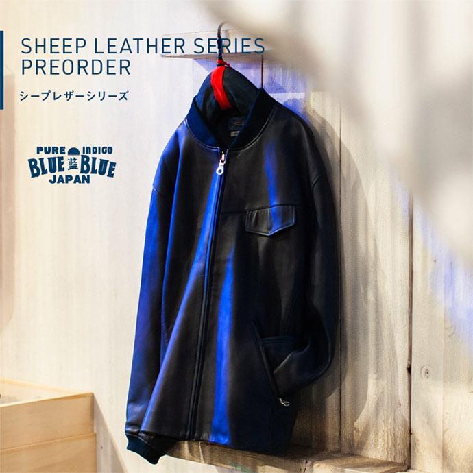 聖林公司 ブルーブルー blueblue ライダースジャケット肩幅47cm