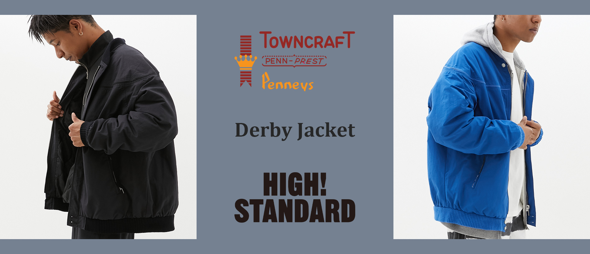 TOWN CRAFT x HIGH!STANDARD DERBY JACKET | 聖林公司 | ファッション