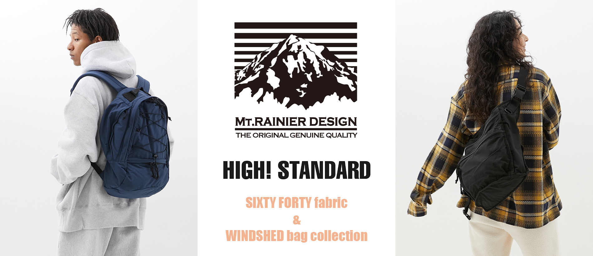 MT.RAINIER DESIGN x HSD バッグシリーズ | 聖林公司 | ファッション