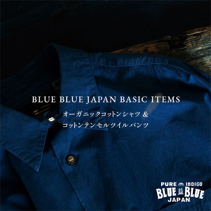 BLUE BLUE JAPAN | ブルーブルージャパン | 定番アイテム | HOLLYWOOD 