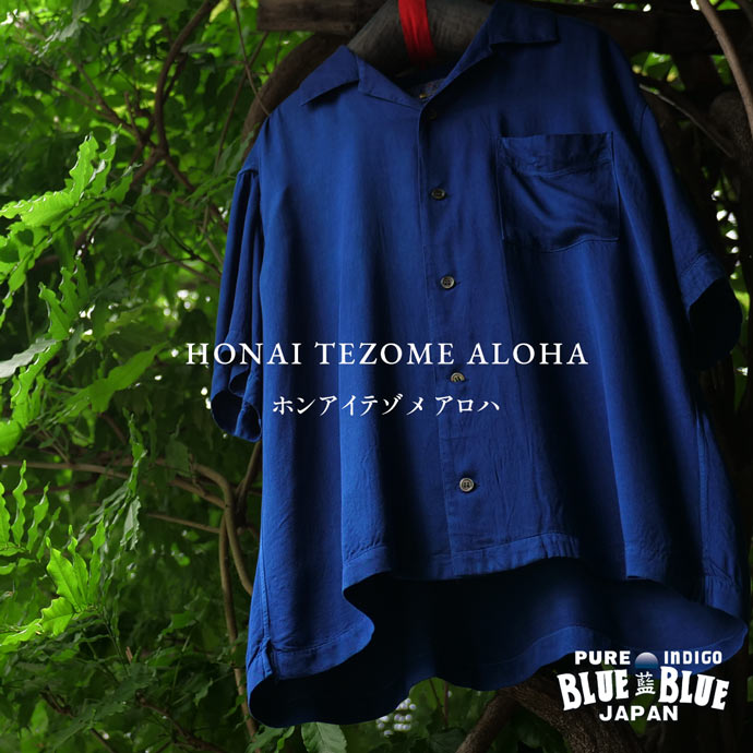 BLUE BLUE JAPAN JAPAN | Blue Blue Japan | honnai Me Aloha | HOLLYWOOD RANCH  MARKET | HOLLYWOOD RANCH MARKET | Seilin u0026 Co. Online Shop HOLLYWOOD RANCH  MARKET Official Online Store |