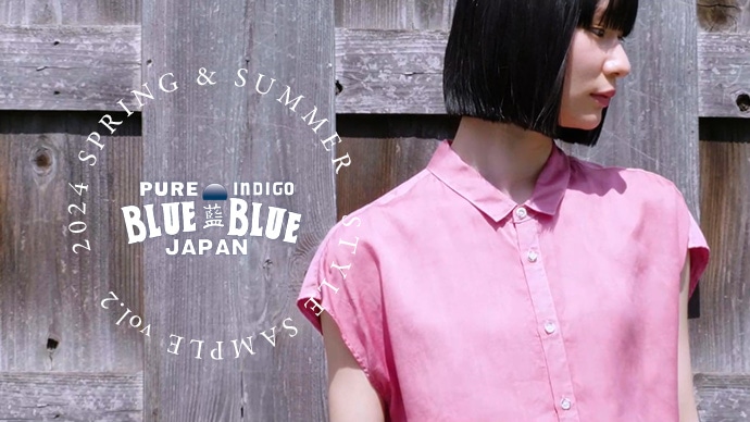 BLUE BLUE JAPAN 2025 SPRING SUMMER STYLE SAMPLE vol.2