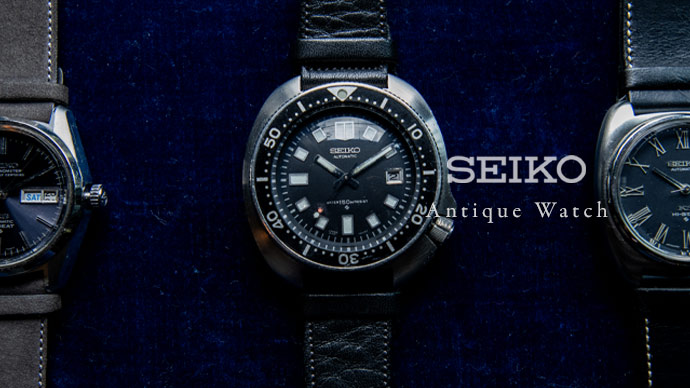 SEIKO ANTIQUE WATCH