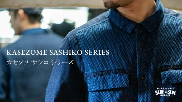 KASEZOME SHASIKO SERIES | SHIRT