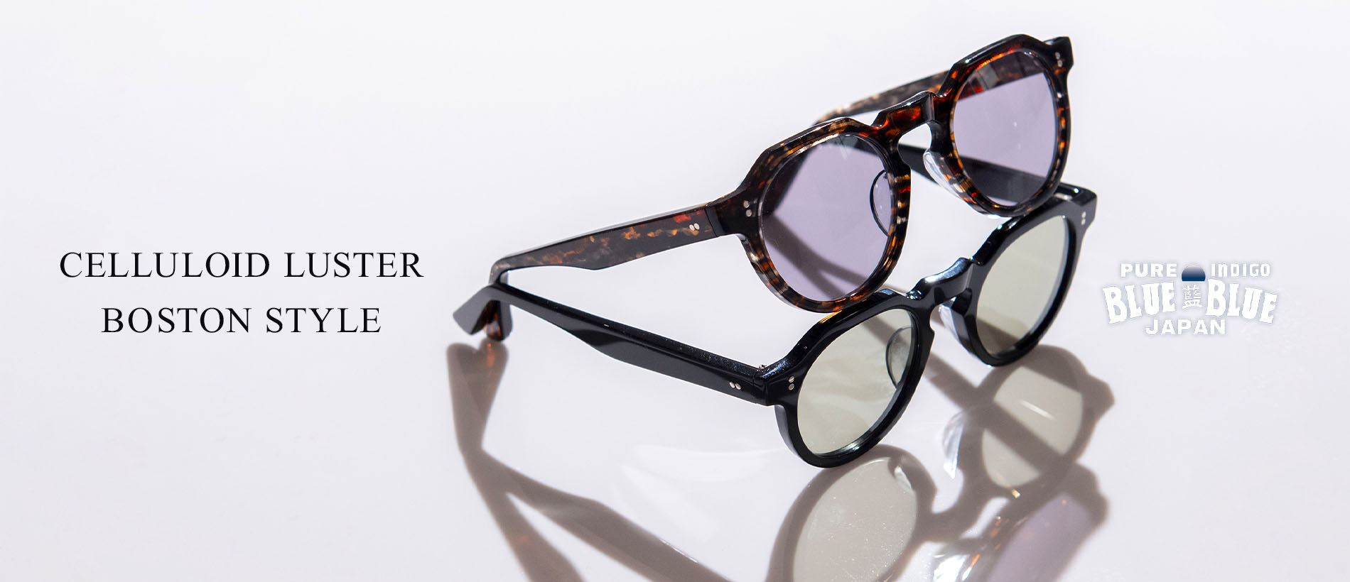 ルロイド ボストンスタイル サングラス | BLUE BLUE JAPAN