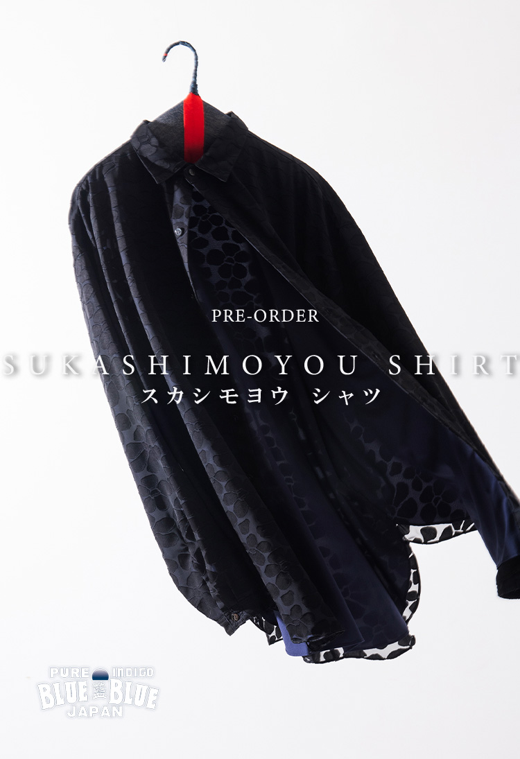 スカシモヨウ ロングスリーブシャツ